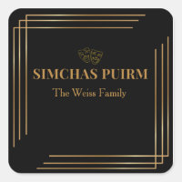Black and Gold Purim Label