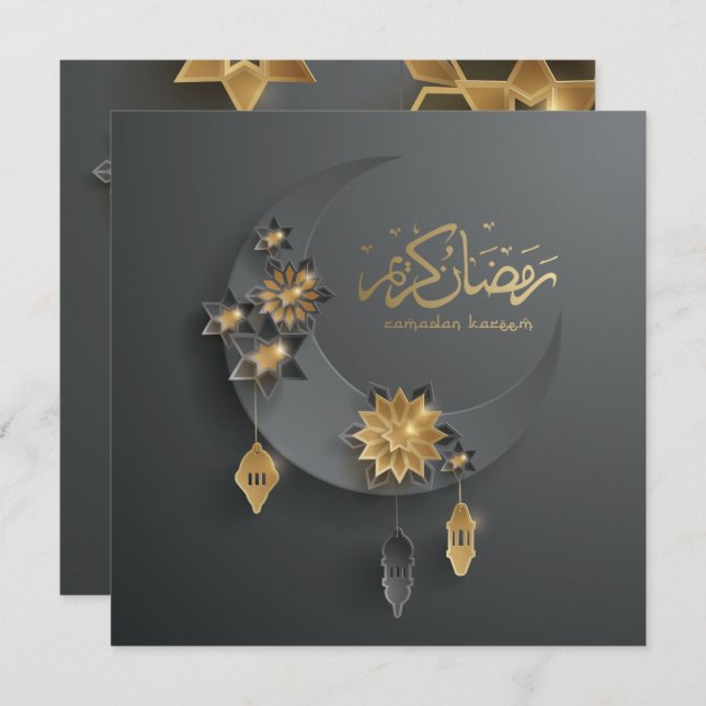 Black and Gold Ramadan Crescent Moon and Lanterns Invitation (Front/Back)