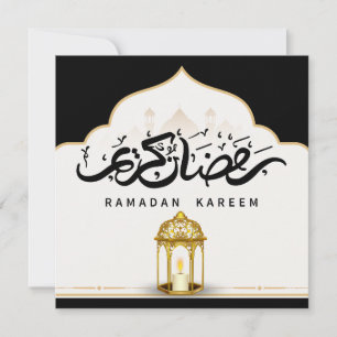 Black and Gold Ramadan Kareem  Holiday Card