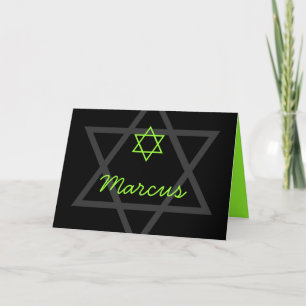 Black and Green Bar Mitzvah Thank You Card