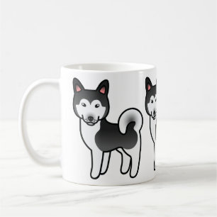 Black And White Alaskan Malamute Dog Illustration Coffee Mug