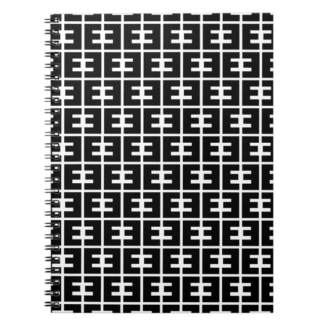 Black and White Bold Letter E Pattern Alphabet Notebook (Front)