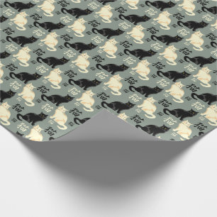 Black and white cats with japanese characters wrapping paper