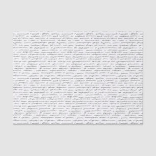 Black and White Cursive Script or Text Pattern Tissue Paper