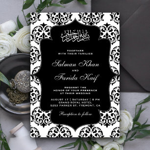 Black and White Damask Islamic Muslim Wedding Invitation