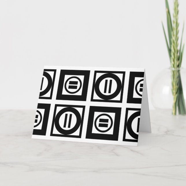 Black and White Geometric Equal Sign Pattern Card (Front)