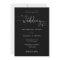 Black And White Heart Script QR Code Wedding
