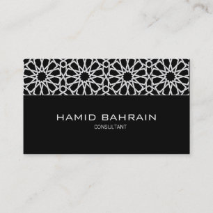 Black and white Islamic Geometric design Business Card