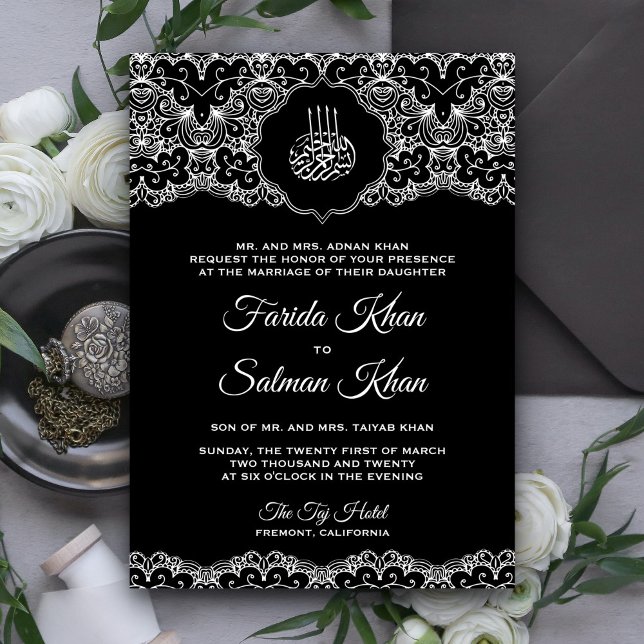Black and White Lace Islamic Muslim Wedding Invitation (Creator Uploaded)