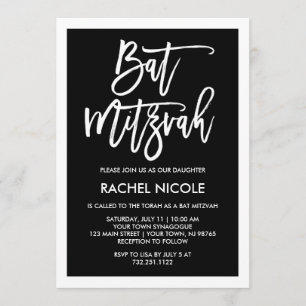 Black and White   Modern Typography Bat Mitzvah Invitation