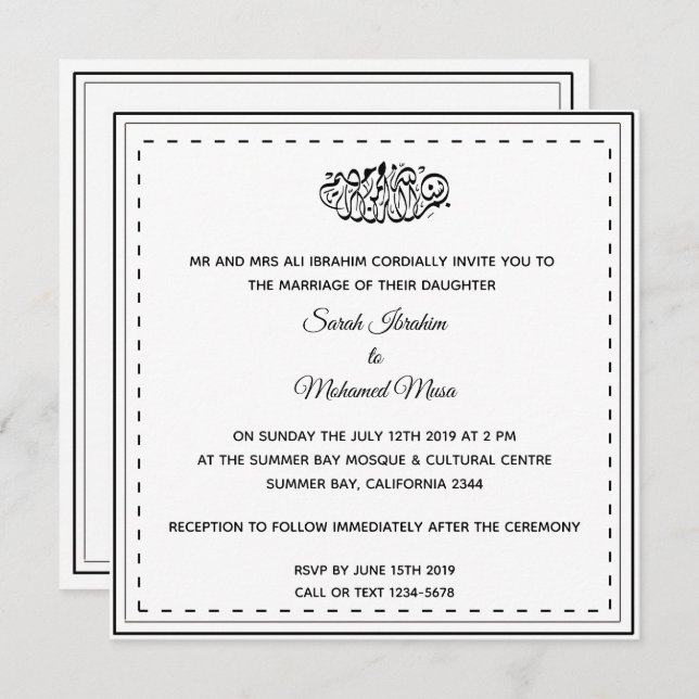 Black and White Muslim wedding Invitation (Front/Back)