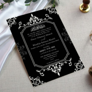 Black and White Ornament Vintage Islamic Wedding Invitation