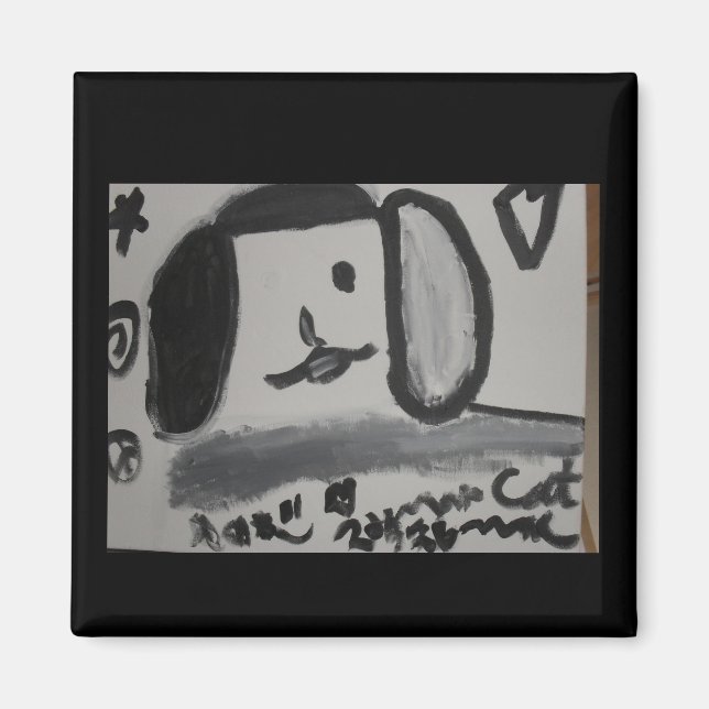 black and white Puppy love art design Magnet (Front)