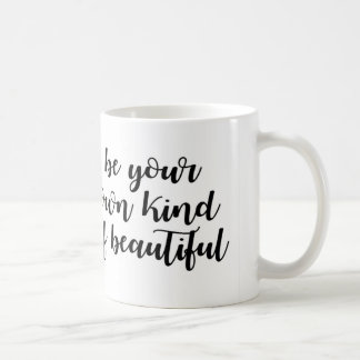 Black and White Quote Inspiration Mug
