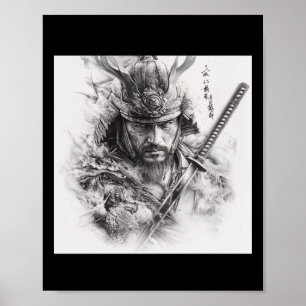Black And White Realistic Samurai Pencil Drawing S Poster