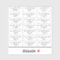 Black and White Wedding Guest Address Label