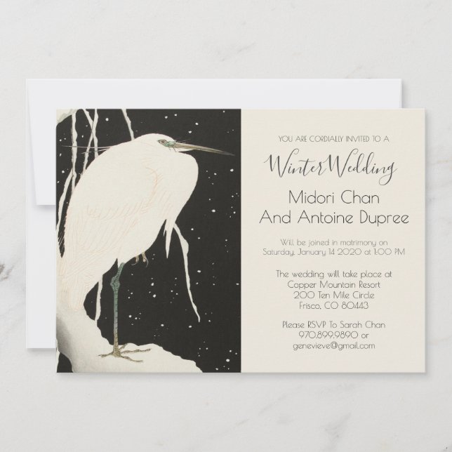 Black And White Winter Wedding | White Heron Invitation (Front)