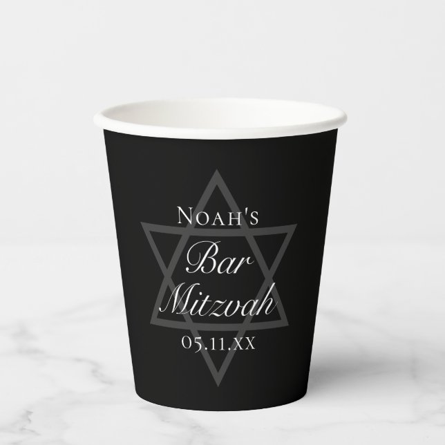 Black Bar Mitzvah Star of David Custom Party Paper Cups (Front)