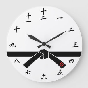 Black Belt, Martial Arts 黒帯, 武道 Large Clock