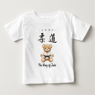 【BLACK】Bring the spirit of Judo to everyday life Baby T-Shirt