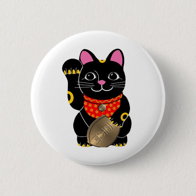 Black Cat 6 Cm Round Badge (Front)