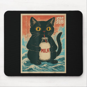 Black Cat Drink Milk Carton Anime Japanese Funny G Mouse Pad