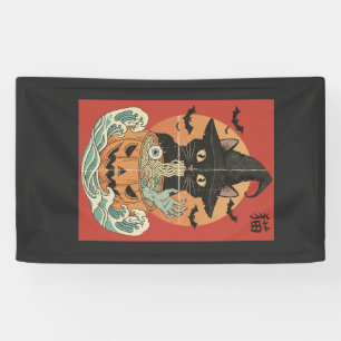 Black cat eats Japanese ramen for Halloween Banner