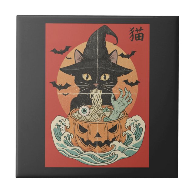 Black cat eats Japanese ramen for Halloween Ceramic Tile (Front)