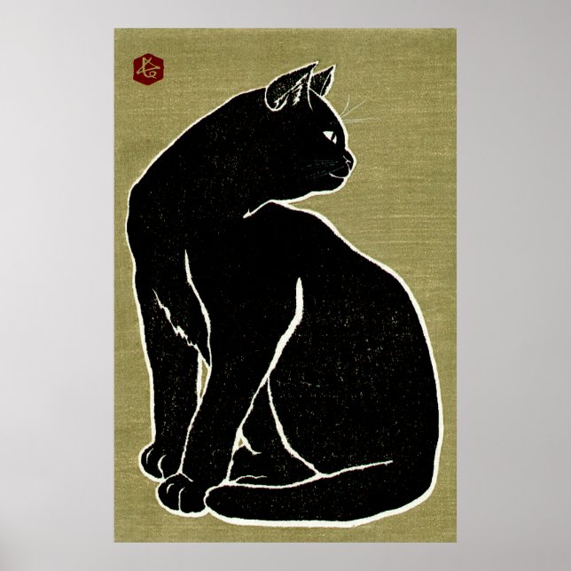 Black Cat Hasegawa Sadanobu III Late 20th C. Poster (Front)