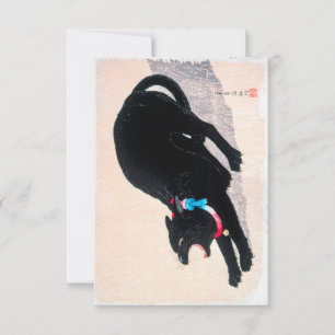 Black Cat Hissing 20th Century Print by Hiroaki Ta Invitation