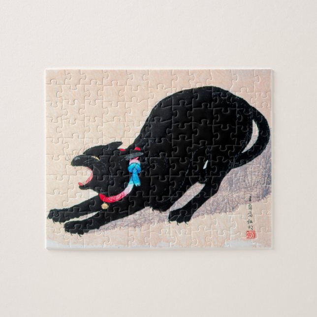 Black Cat Hissing Fine Art by Hiroaki Takahashi Jigsaw Puzzle (Horizontal)