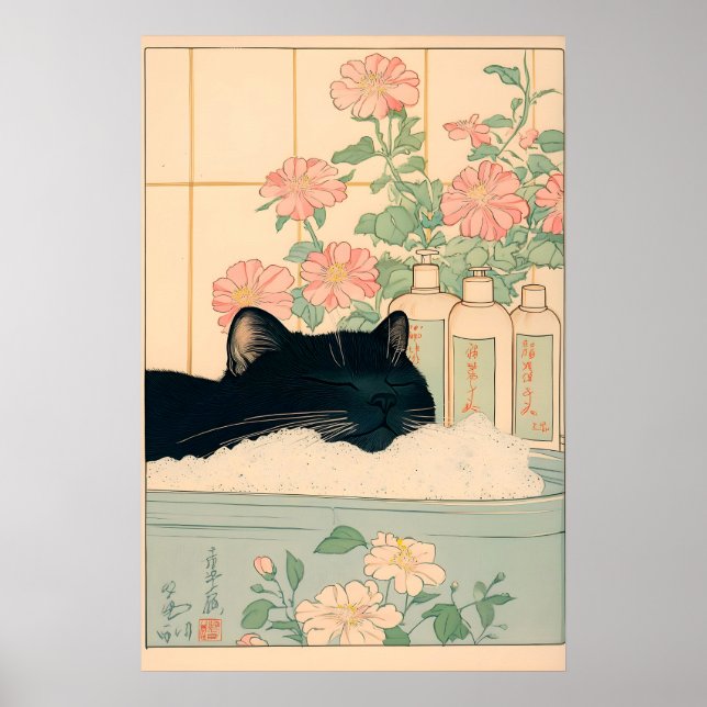 Black Cat in Bathtub Japanese Bathroom Print (Front)