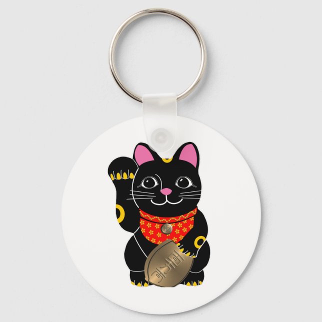 Black Cat Key Ring (Front)
