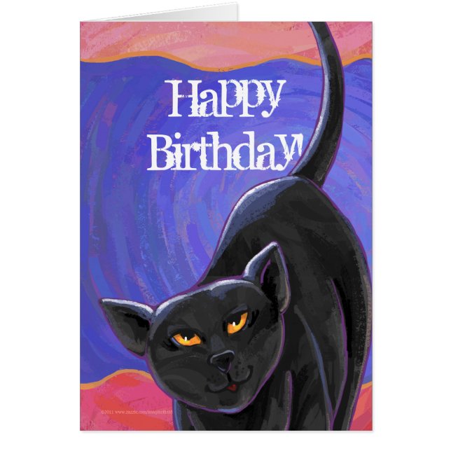 Black Cat Party Centre (Front)