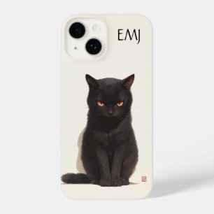 Black Cat Phone Case   Customizable