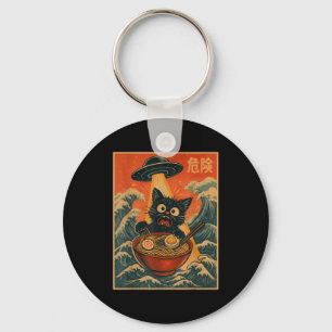Black Cat Ramen Alien Ufo Funny Japanese Kawaii An Key Ring