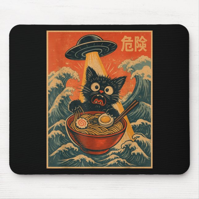 Black Cat Ramen Alien Ufo Funny Japanese Kawaii An Mouse Pad (Front)
