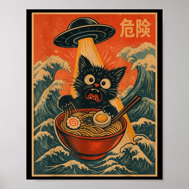 Black Cat Ramen Alien Ufo Funny Japanese Kawaii An Poster (Front)