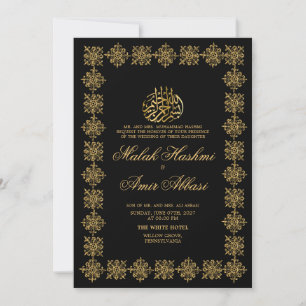 Black Classic Gold Frame Islamic Muslim Wedding Invitation