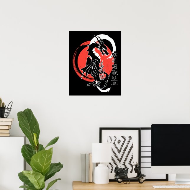 Black dragon, red moon poster (Home Office)