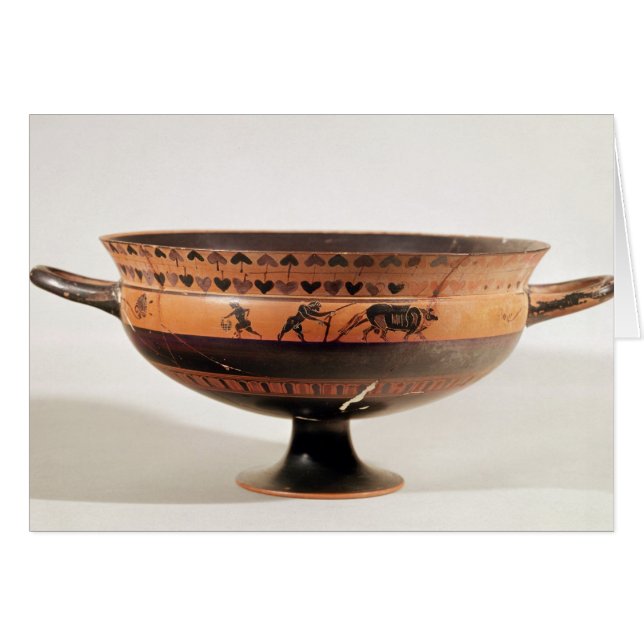 Black figured kylix (Front Horizontal)