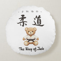 【BLACK】For all judo lovers, young and old.