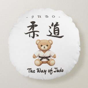 【BLACK】For all judo lovers, young and old. Round Cushion