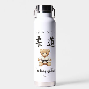 【BLACK】For all judo lovers, young and old. Water Bottle