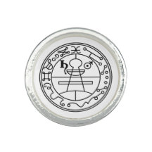 Black Goetia Seal of Solomon on White