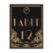 Black Gold Art Deco Gatsby Style Table Number 12