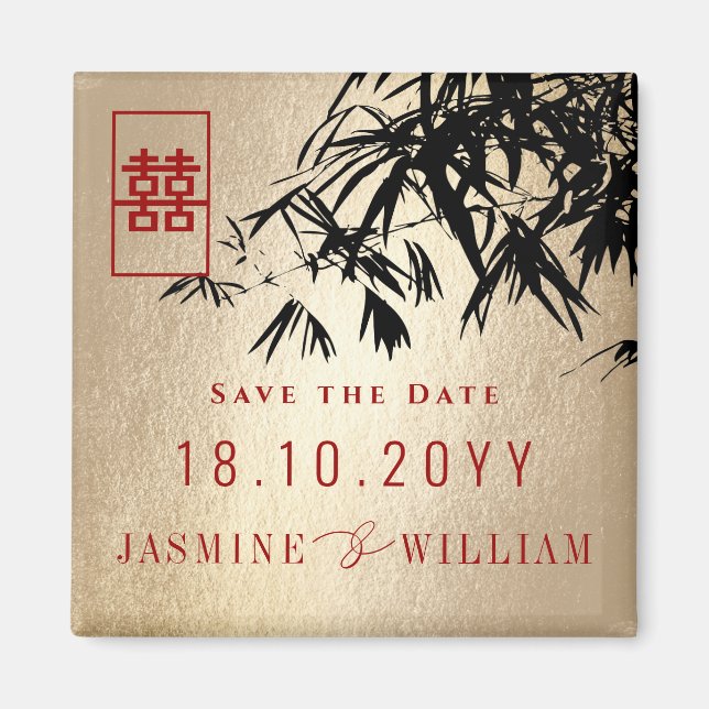 Black & Gold Bamboo Leaves Chinese Save The Date Magnet (Front)