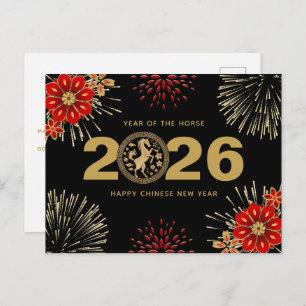 Black Gold Chinese New Year of the Horse Holiday Postcard
