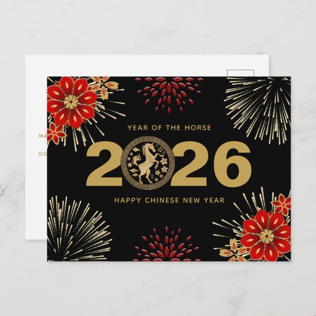 Black Gold Chinese New Year of the Horse Holiday Postcard (Front/Back)