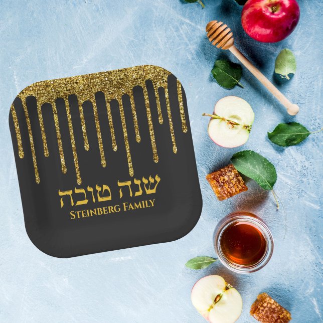 Black Gold Drip Hebrew Shana Tova Rosh Hashanah Paper Plate (Creator Uploaded)